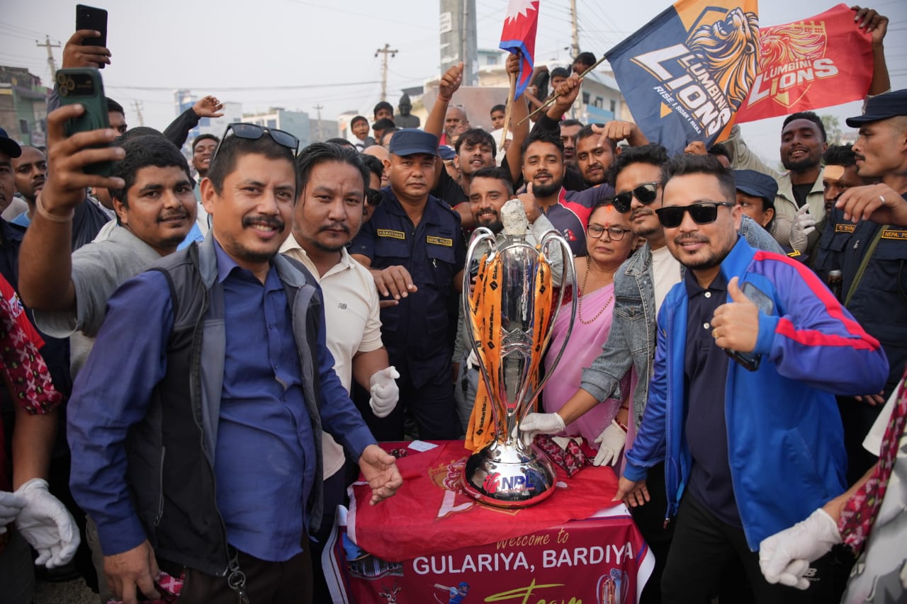 बर्दियामा एनपिएल ट्रफी प्रदर्शन