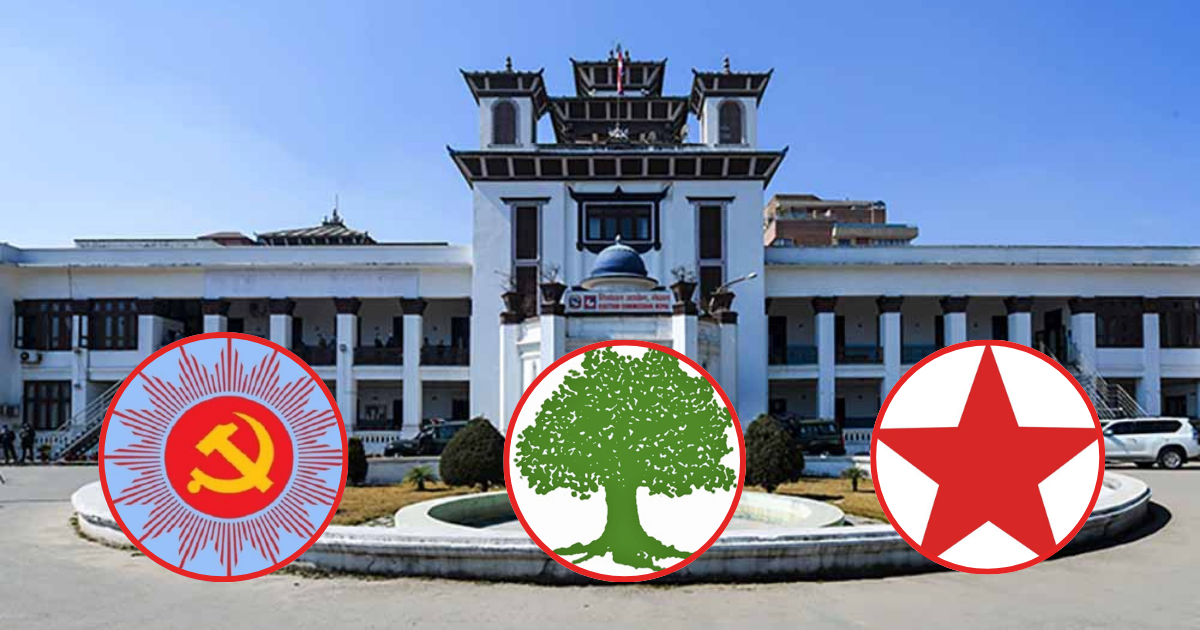 समानुपातिकमा भाग लिने दललाई निर्वाचन चिन्ह वितरण, एक नम्बरमा एमालेको सूर्य