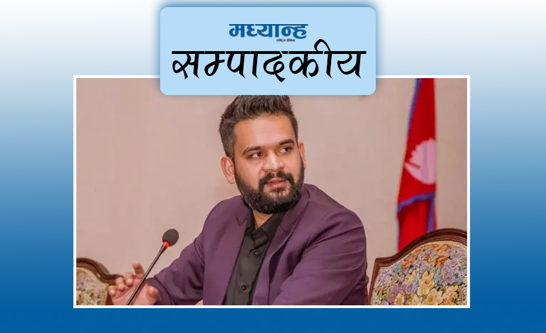 फुकाउनैपर्ने झमेला