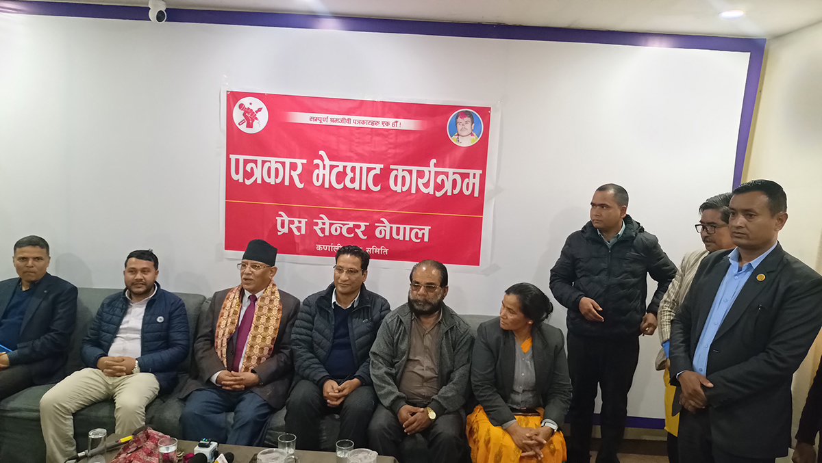अध्यादेश पारित हुन नदिने अडानमा प्रचण्ड