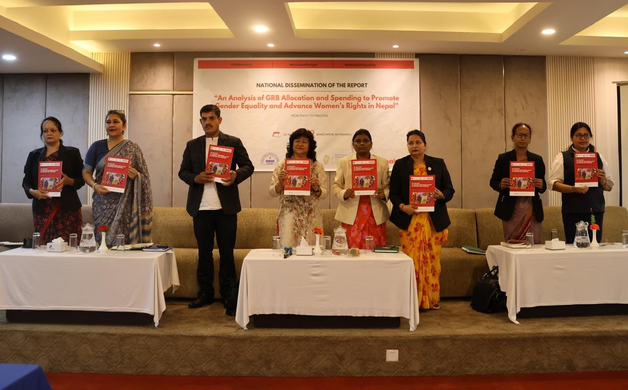 लैंगिक उत्तरदायी बजेट निर्माणमा नीतिगत तहमा चुनौती