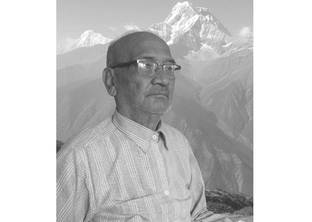 पूर्वराज्यमन्त्री उप्रेतीको निधन