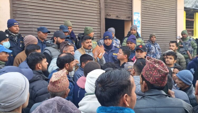 प्रहरी आफैं असुरक्षित