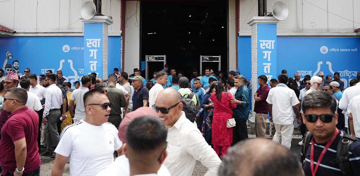 रास्वपा महाधिवेशनमा किन भयो लफडा ?
