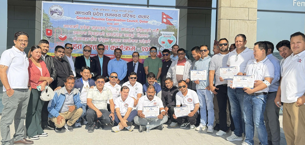 कतारमा ४२ जना नेपालीले गरे रक्तदान