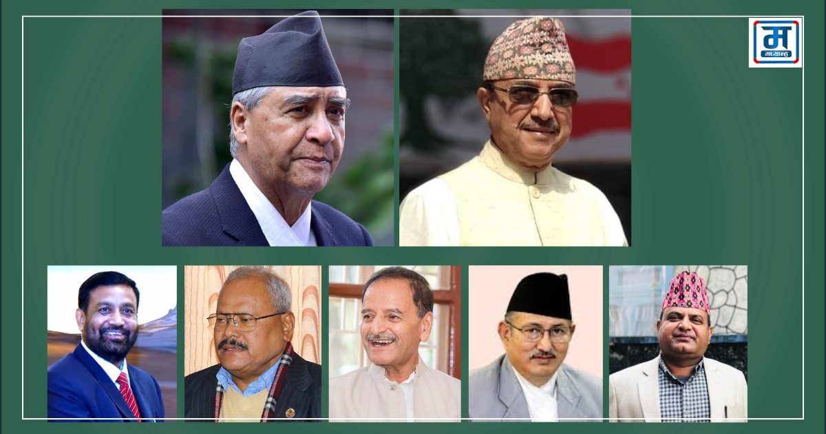 पुसमा महाधिवेशन गर्न कांग्रेस संस्थापनपक्ष सहमत