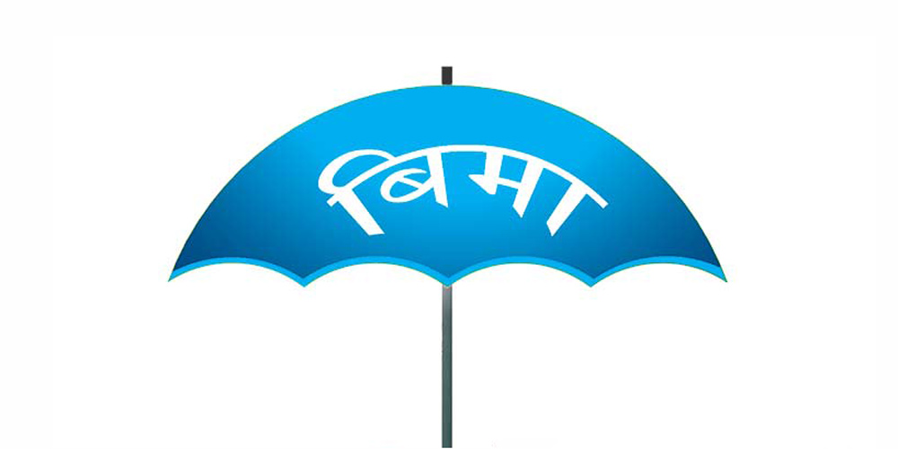 जसपा नेपालको राष्ट्रिय महाधिवेशन मञ्च हावाहुरीले भत्कायो