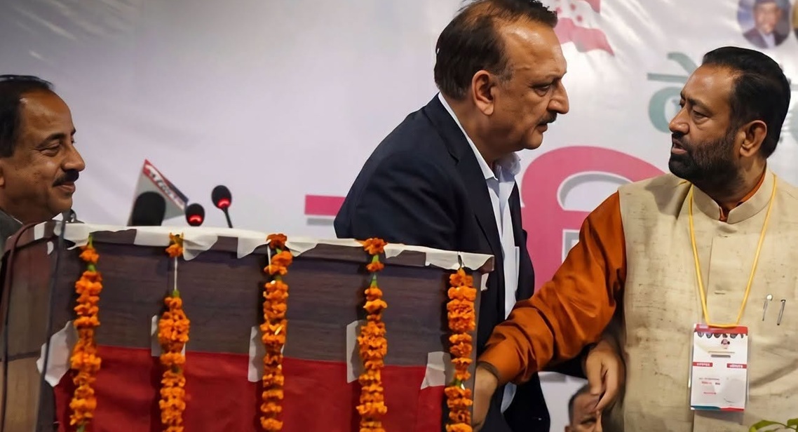 राष्ट्रिय भेलामा महत-निधि धकेलाधकेल, कारण के हो ?