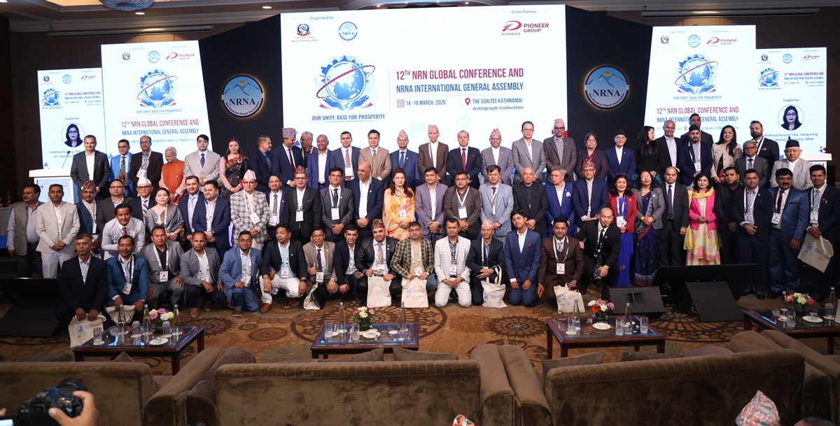 गैरआवासीय नेपालीलाई नागरिकताको चिन्ता, भन्छन्- कथं कदाचित देशको कानुनले हामीलाई नचिन्ला !