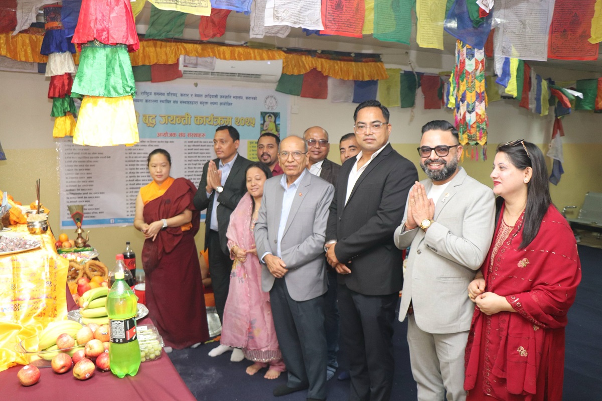 कतारमा मनाइयो बुद्ध जयन्ती