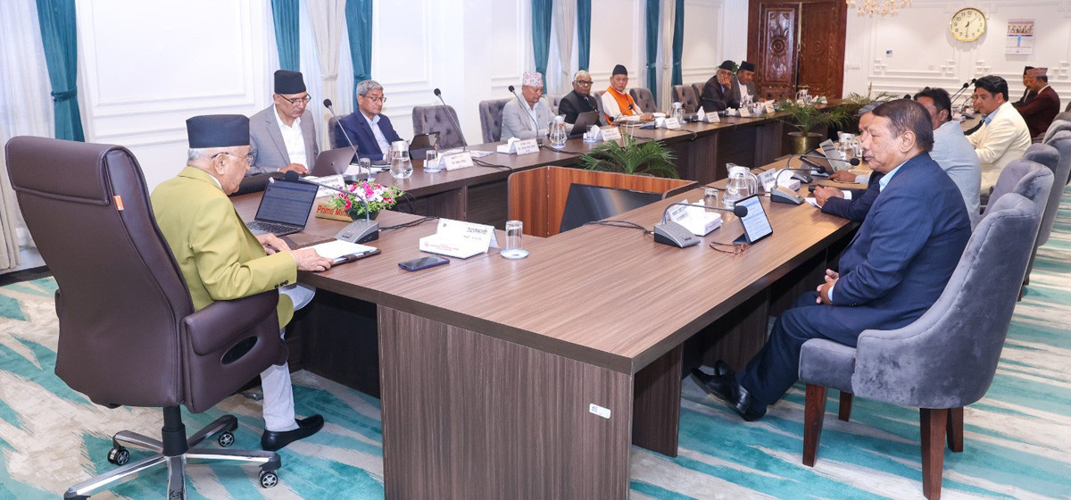 प्रधानमन्त्री ओलीले बोलाए मन्त्रिपरिषद् बैठक