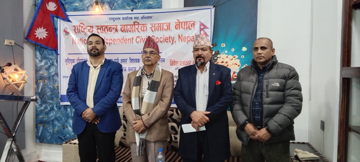 'लुटिएका हतियार फिर्ता नभए चुनाव जोखिमपूर्ण'