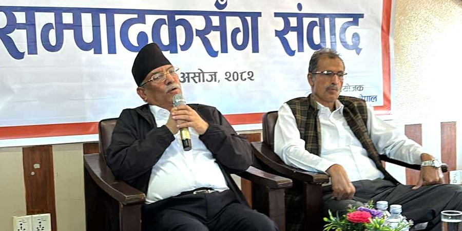 २४ भदाैमा हिंसा भड्किँदा प्रचण्ड कसरी जोगिए ?