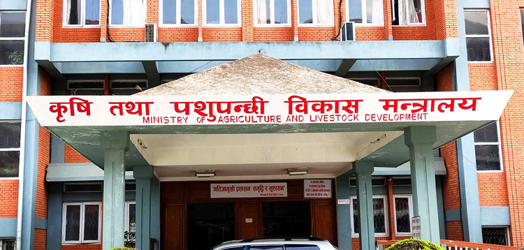 कृषि मन्त्रालयको बजेट ५७ अर्ब ४८ करोड