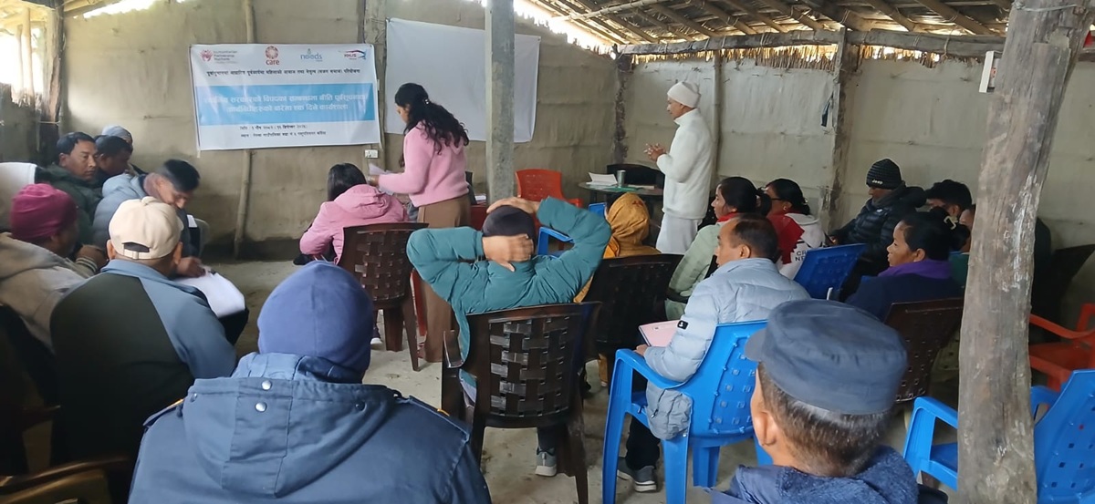 विपद् जोखिम न्यूनीकरण, तयारी तथा पूर्वसूचना प्रणालीलाई प्रभावकारी बनाउन कार्यशाला