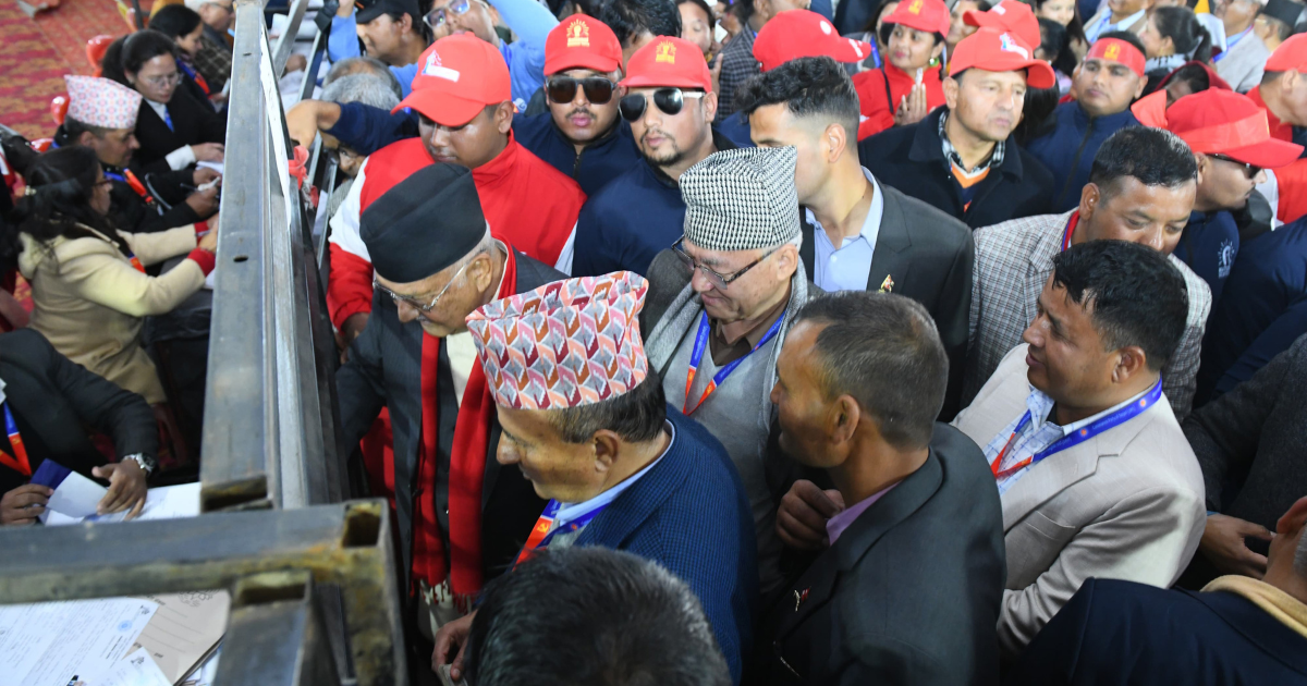 एमाले महाधिवेशनको मतदान सर्‍यो  