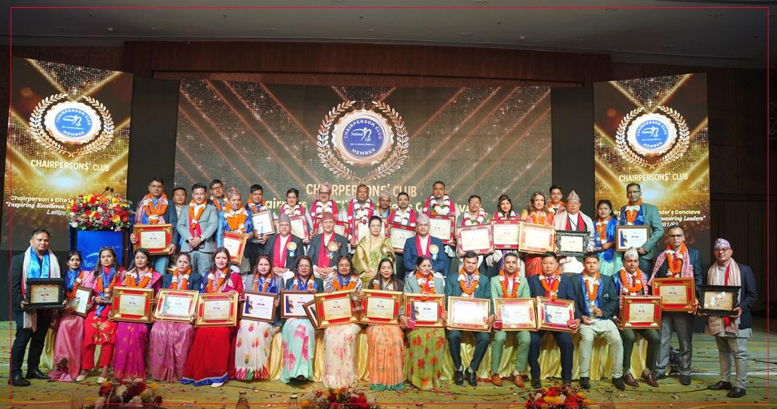 नेसनल लाइफ इन्स्योरेन्सको चेयरपर्सन क्लब कार्यक्रम सम्पन्न