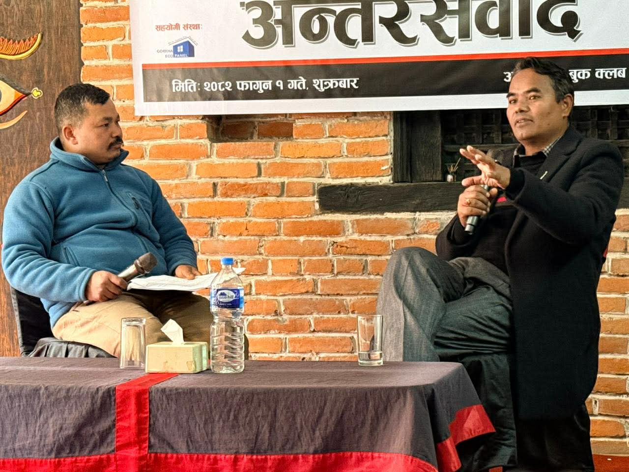 कवि लाकोजूसँग अन्तरसंवाद 