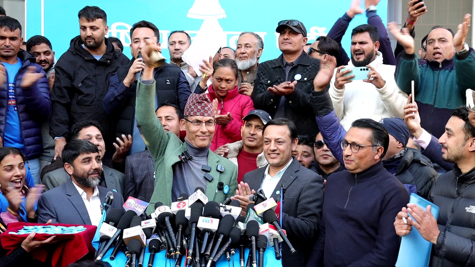 रास्वपा पार्टी एकता र संगठन विस्तारमा केन्द्रित