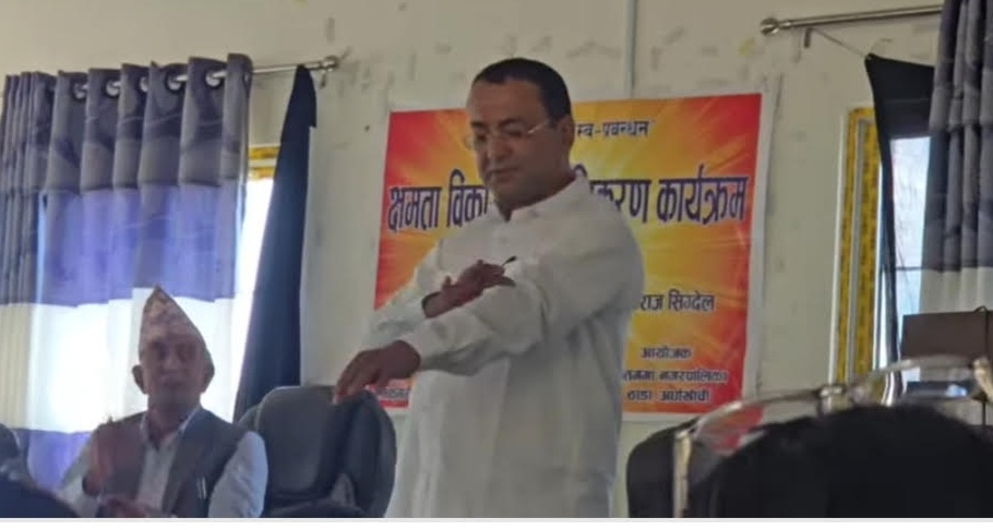 तनाव व्यवस्थापनका साथै नेतृत्व विकासमा जोड