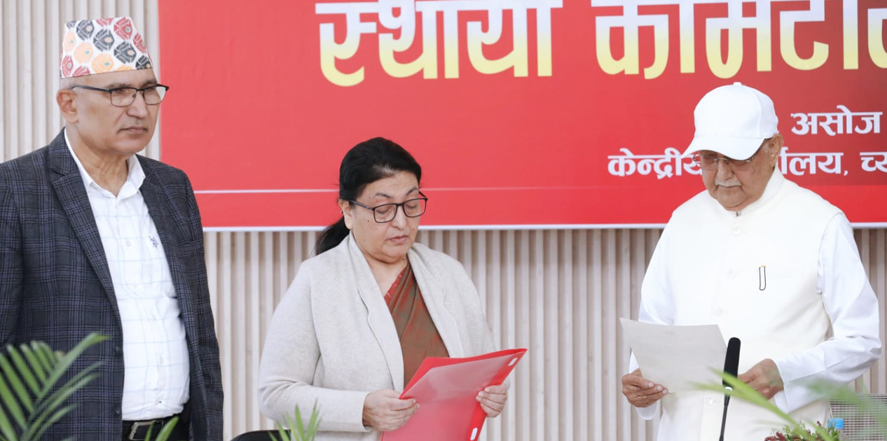 एमालेको वरिष्ठ नेतामा विद्यादेवी भण्डारीको पद बहाली, ओलीले गराए शपथ