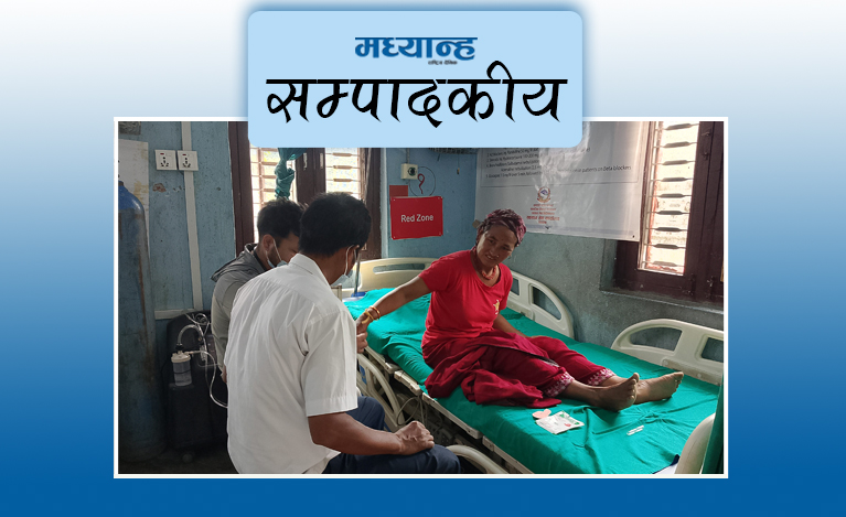 सचेतनाकै खाँचो