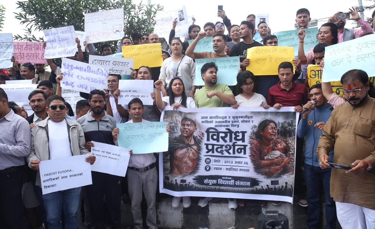 निरास युवा, उदासीन सरकार