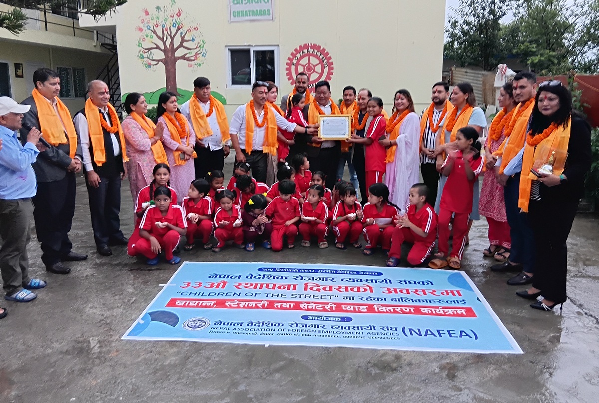 जसपा नेपालको राष्ट्रिय महाधिवेशन मञ्च हावाहुरीले भत्कायो