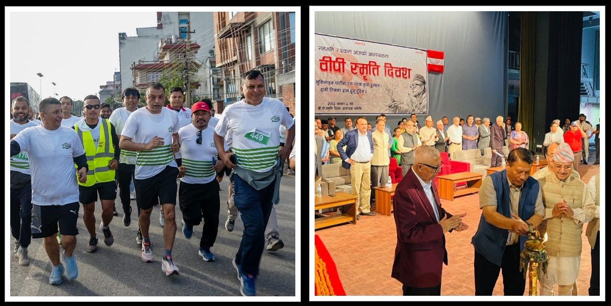 बिपीलाई सम्झिँदै कांग्रेसमा विभाजनको रेखा