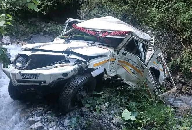 जिप दुर्घटनामा एक जनाको मृत्यु