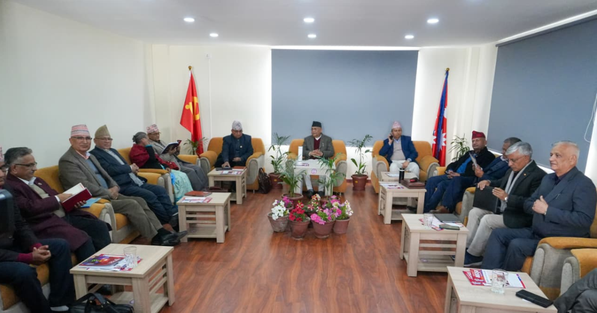 एमालेले विधान महाधिवेशनमा पारित विधानकै आधारमा नयाँ नेतृत्व चयन गरिने