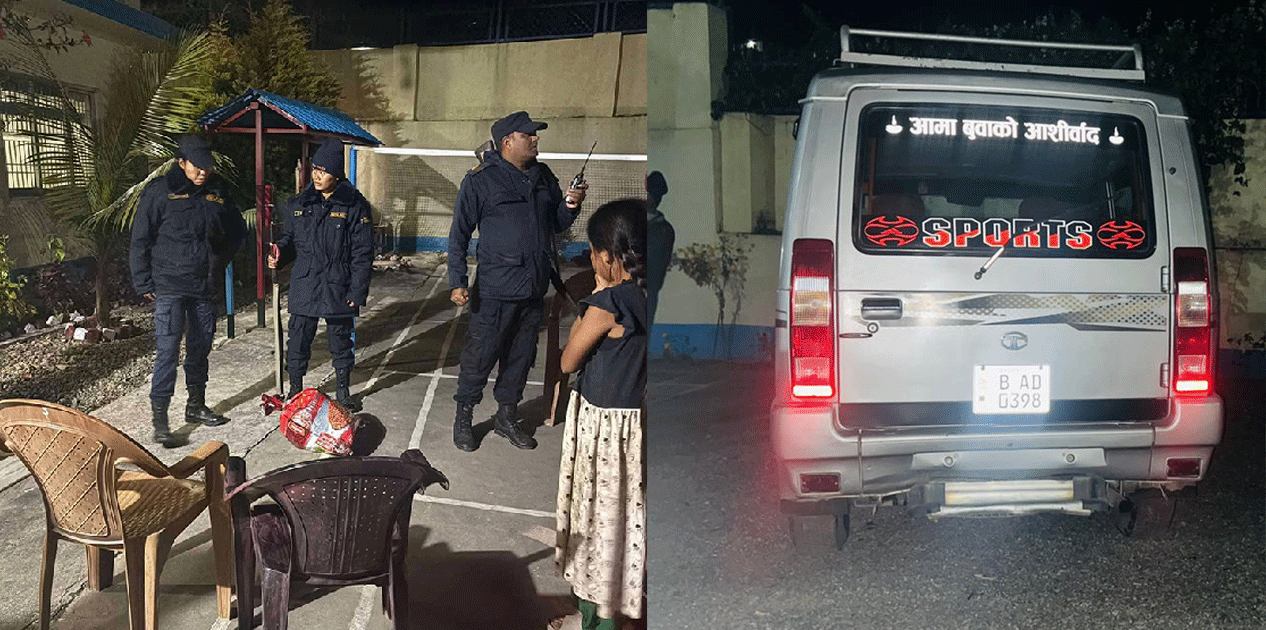 सिन्धुलीमा एसबीआई बैंकबाट ३ करोड लुटपाट, सवारी चालक पक्राउ