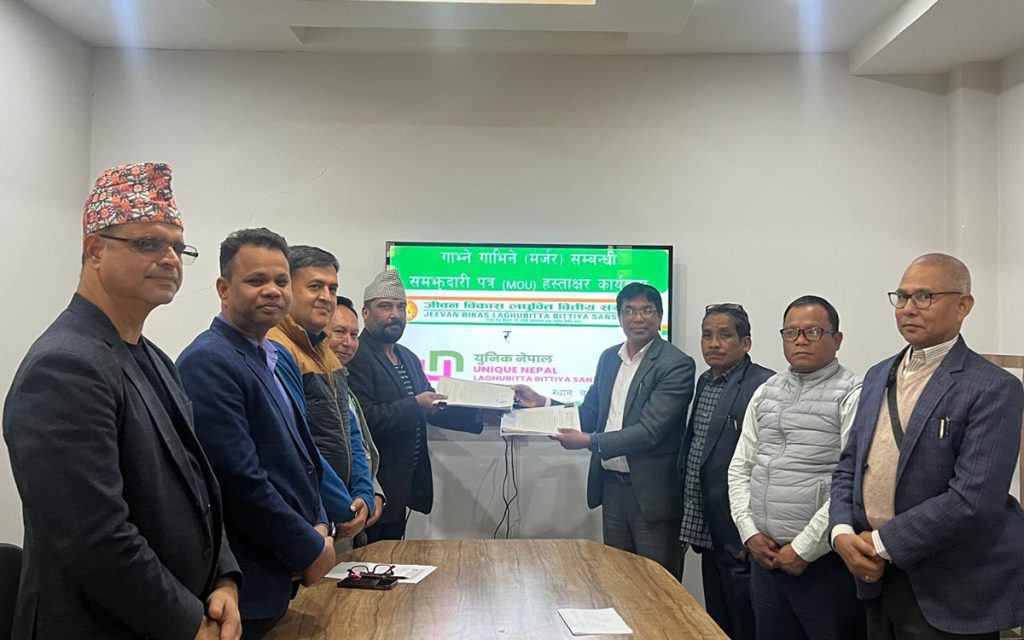 जीवन विकास र युनिक नेपाल लघुवित्तबीच मर्जर सम्झौता