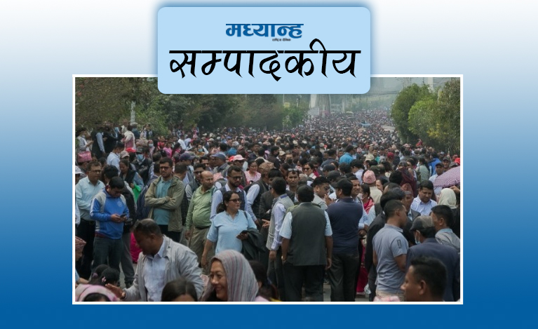 शिक्षकका माग सम्बोधन गर