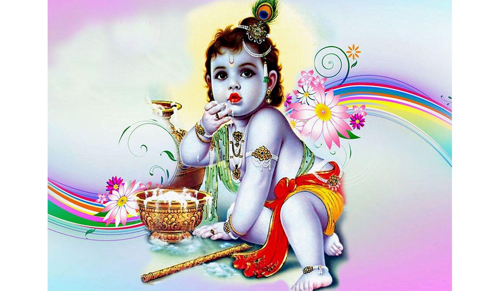 आज श्रीकृष्ण जन्माष्टमी पर्व मनाईँदै