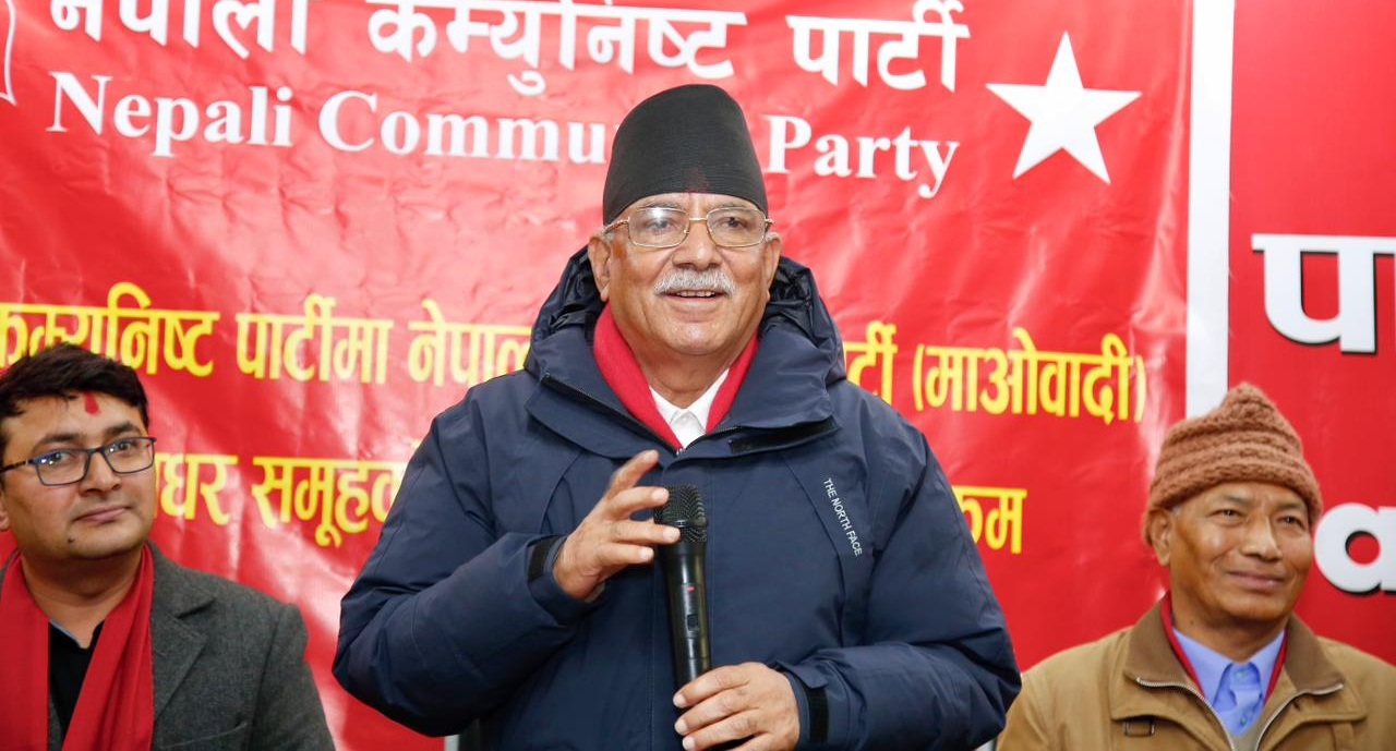 प्रचण्डले विप्लवलाई भने- ‘यताउता नभौंतारिनुस्, एकतामा आउनुस्’