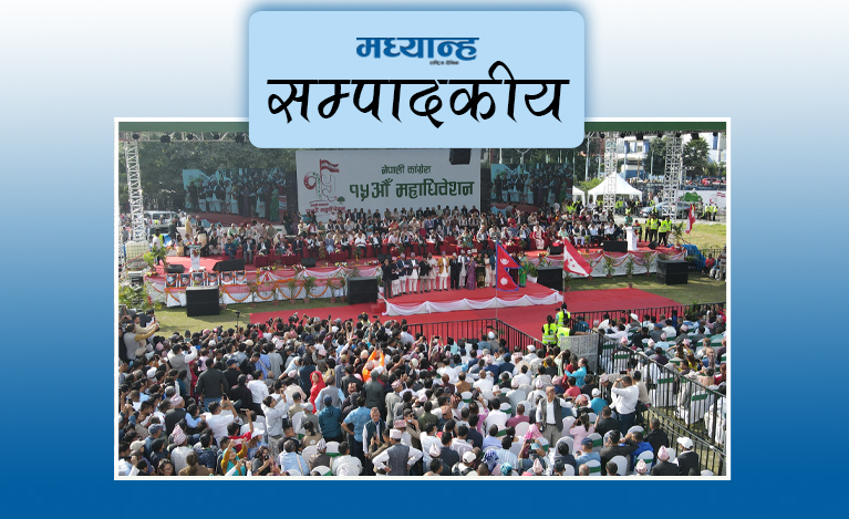 खुलामञ्चको राजनीतिक सन्देश
