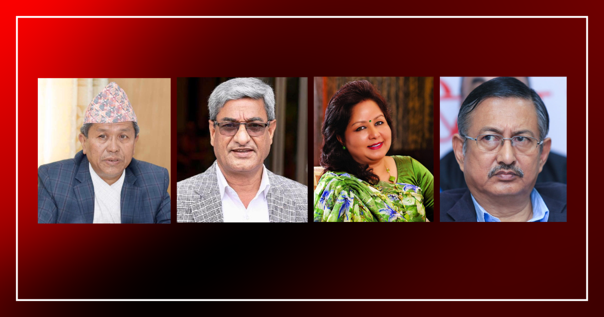 कसले दियो उच्च पदस्थ व्यक्तिलाई ज्यान मार्ने धम्की ? 