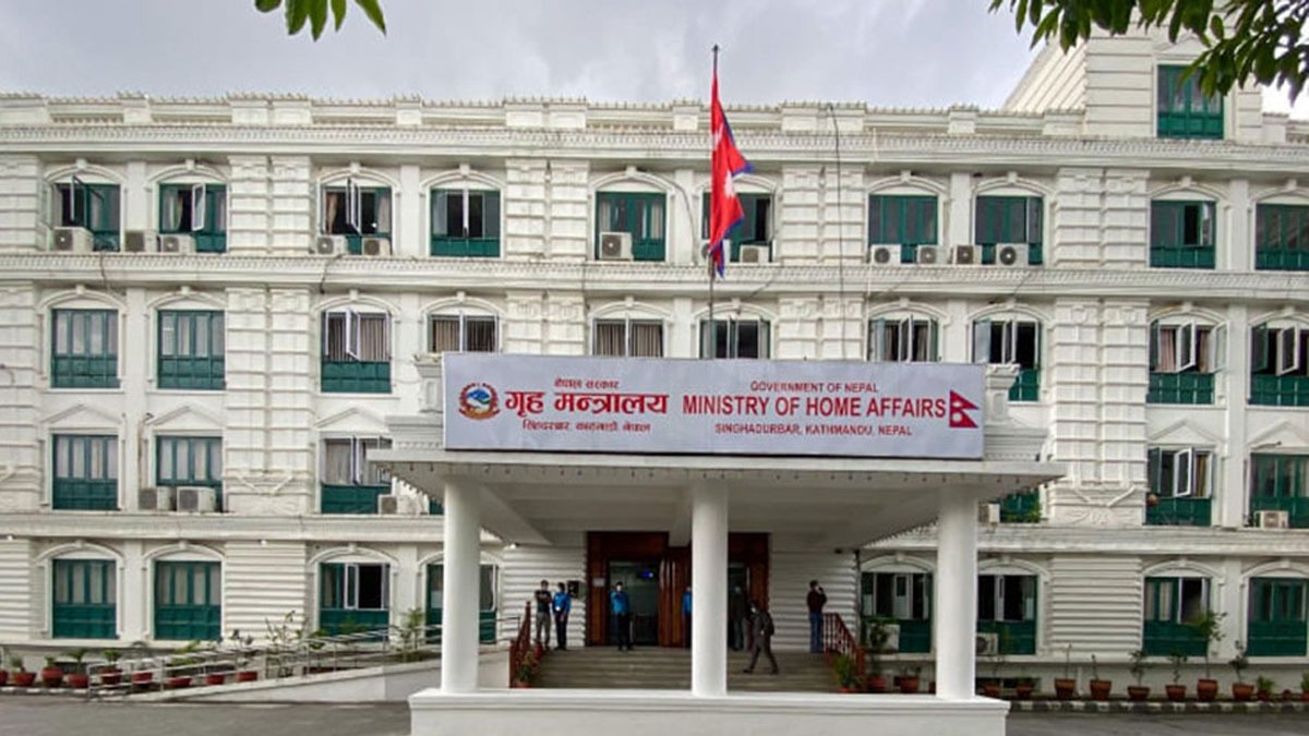 ३ जिल्लाका प्रजिअको सरुवा