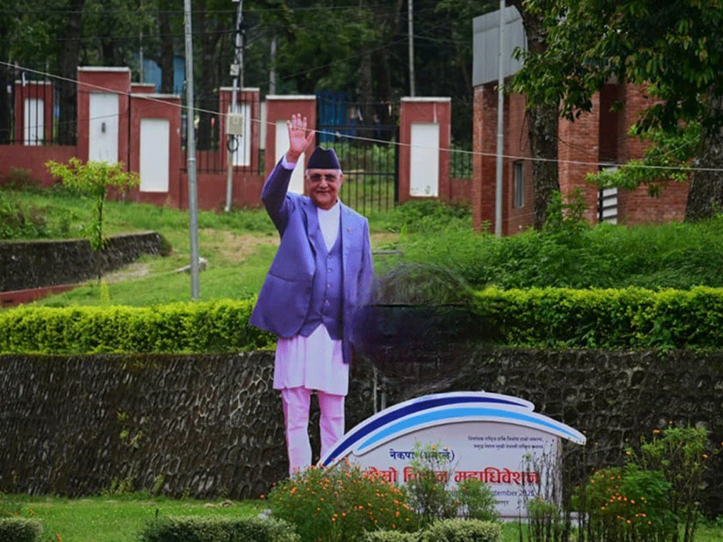 एमाले विधान महाधिवेशन आजदेखि सुरु हुँदै, अध्यक्ष ओलीले उद्घाटन गर्दै