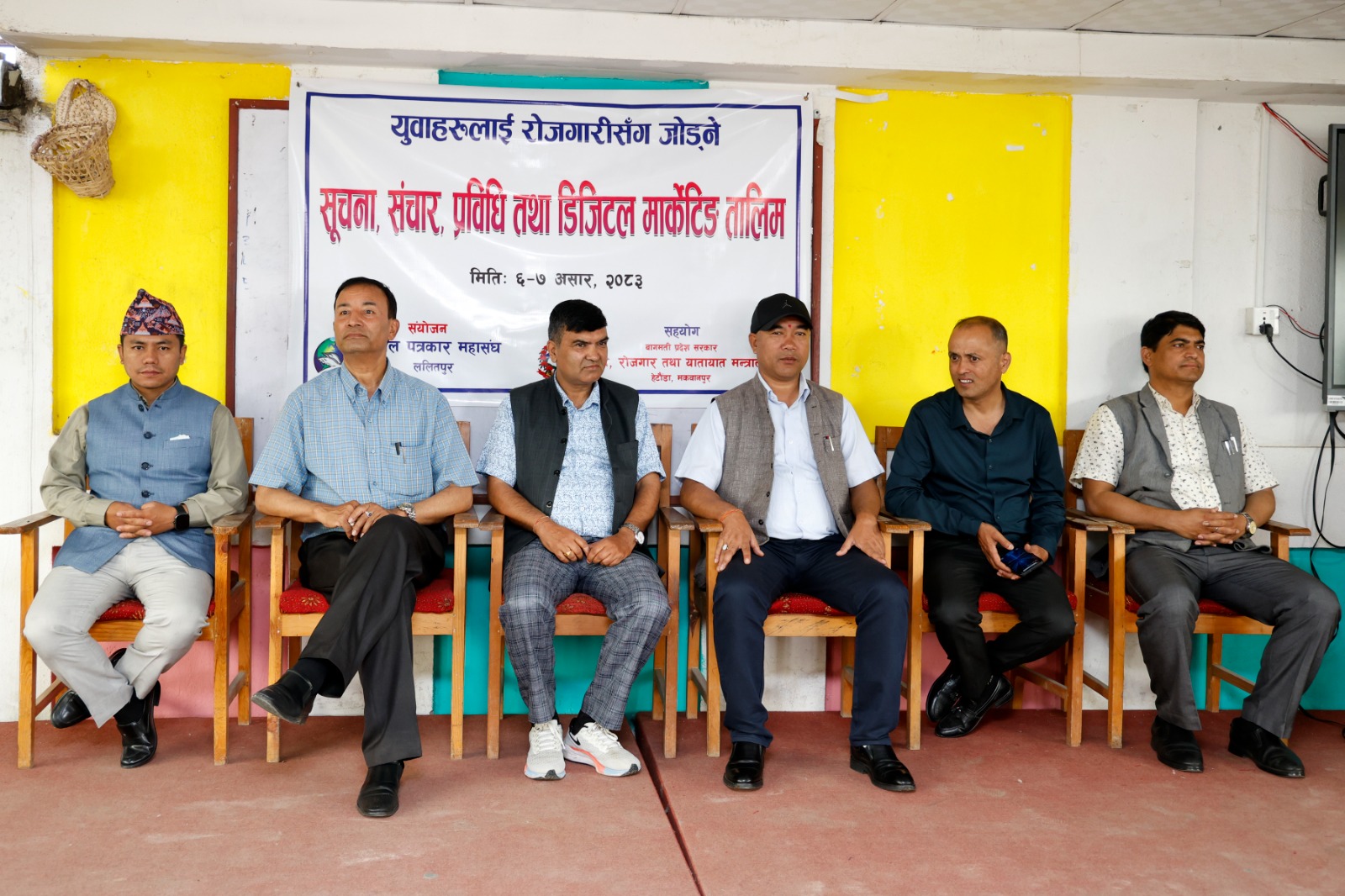 सामाजिक सञ्जालबाटै कमाइः डिजिटल मार्केटिङ सिक्दै ललितपुरका युवा