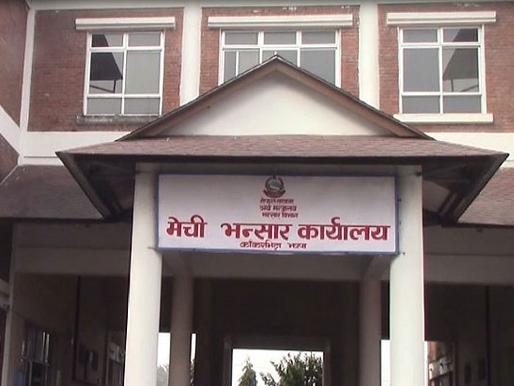 मेची भन्सार कार्यालय: आयात बढ्दा निर्यात घट्यो