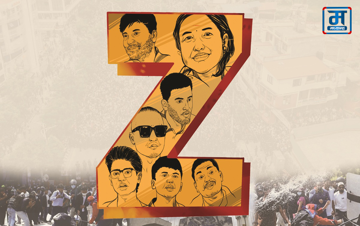 जो आन्दोलनबाट उठे