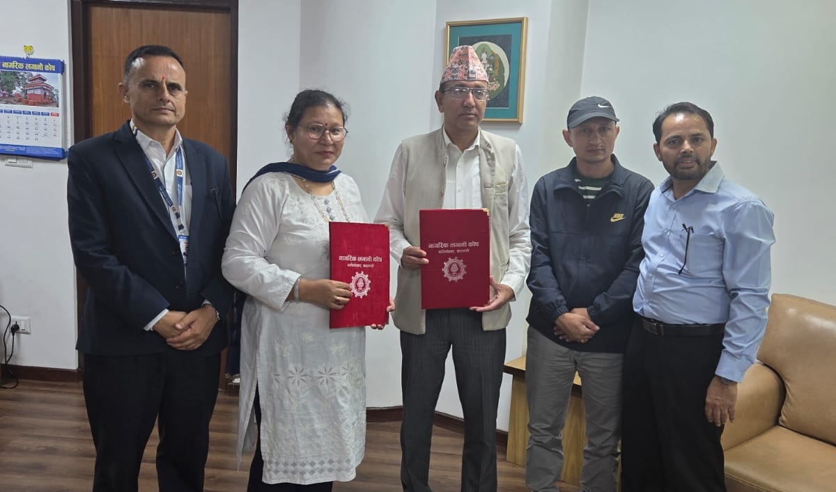 नागरिक लगानी कोष र तामाकोशी गाउँपालिकाबीच नागरिक पेन्सन योजना सञ्चालन सम्झौता