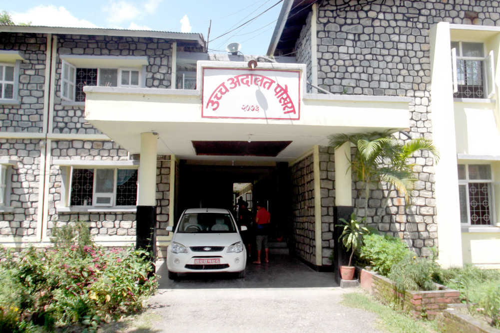 लामिछानेको निवेदन हेर्दाहेर्दैमा, आइतबार पेसी 