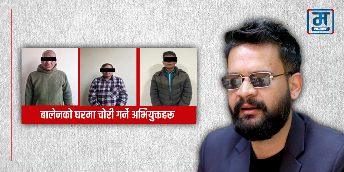 जसपा नेपालको राष्ट्रिय महाधिवेशन मञ्च हावाहुरीले भत्कायो