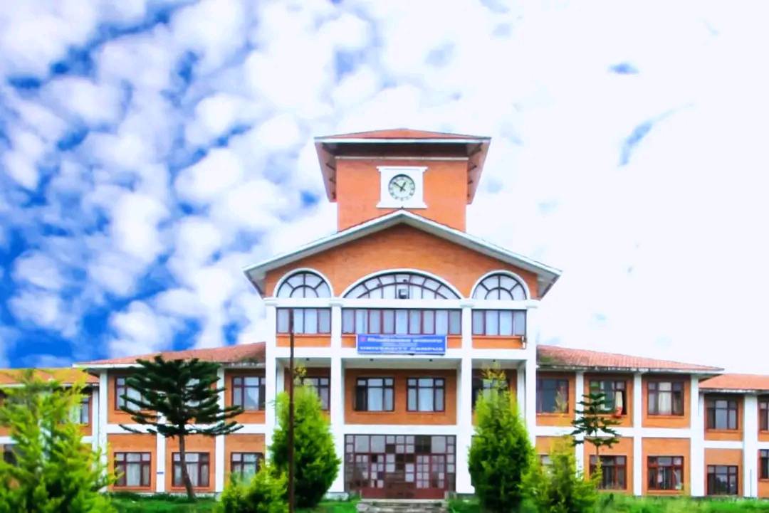 त्रिवि पदाधिकारीलाई कार्यालय प्रवेशमा निषेध