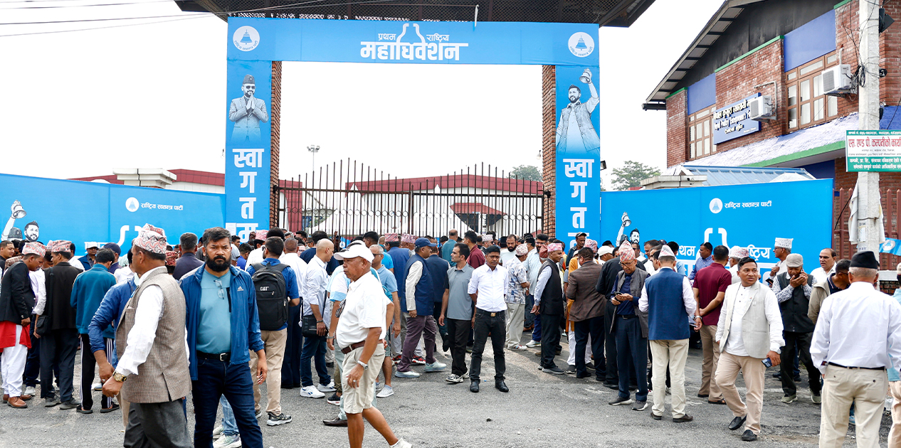 श्रेष्ठ र शर्मा हटाइए, मगर र बास्तोला बने रास्वपाको केन्द्रीय सदस्य 