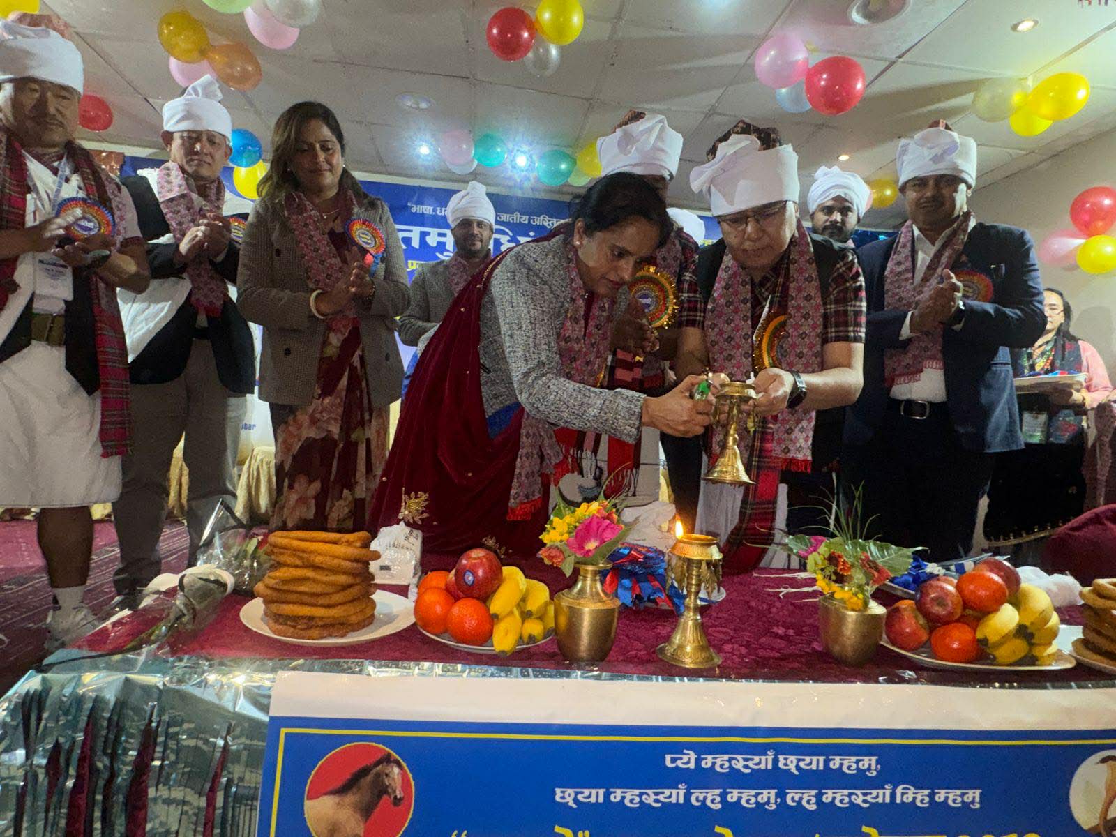 तमु धिँ नेपाल प्रवास शाखा साउदीले मनायो तमु ल्होसार