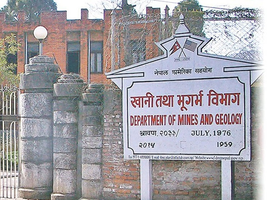 पेट्रोलियम उत्पादनका लागि सम्झौताको गृहकार्य